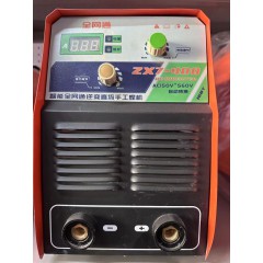 店內(nèi)產(chǎn)品 (18)
