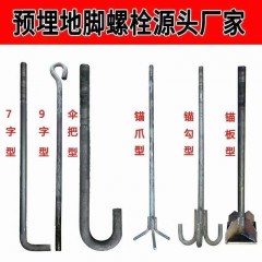 店內(nèi)展示 (1)