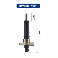 適用機(jī)型 192F