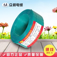 米100平方家裝家用銅芯線單芯硬線國標純銅