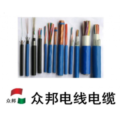 眾邦kyjvr控制電纜