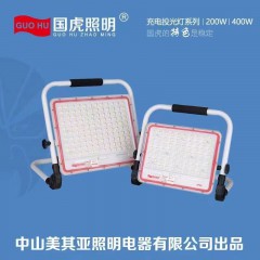 店內(nèi)產(chǎn)品 (20)