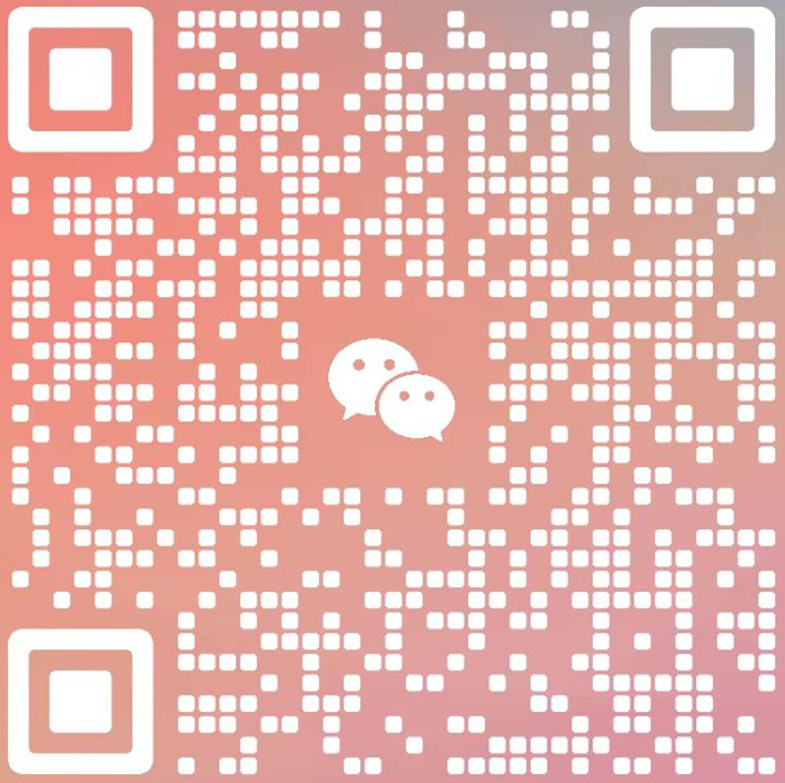 微信圖片_20230527113238