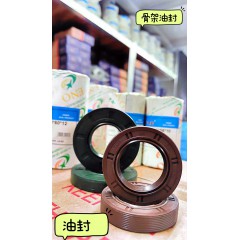 油封
