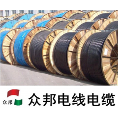 眾邦電纜電纜