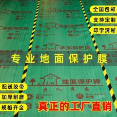 店內(nèi)產(chǎn)品 (9)