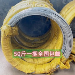 店內(nèi)產(chǎn)品 (10)