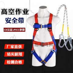 店內(nèi)產(chǎn)品 (11)