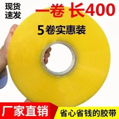 店內(nèi)產(chǎn)品 (12)