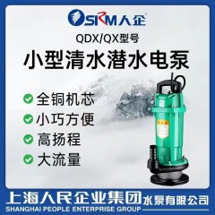 店內(nèi)產(chǎn)品