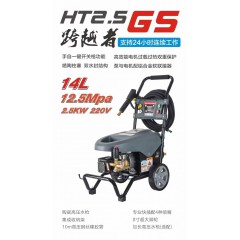店內(nèi)產(chǎn)品