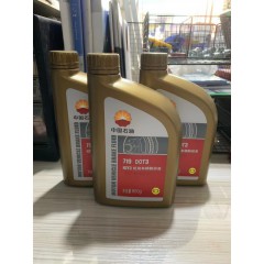 店內(nèi)產(chǎn)品 (12)