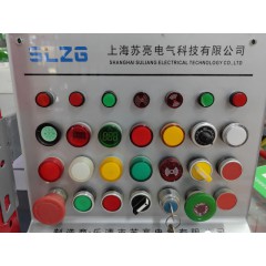 店內(nèi)產(chǎn)品