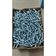 店內(nèi)產(chǎn)品