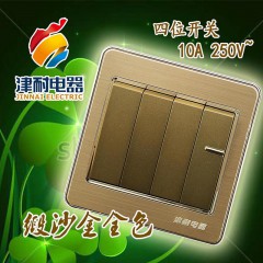 四位開關(guān)緞沙金