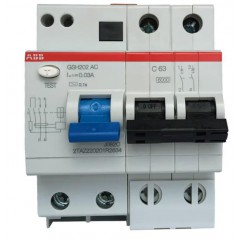 ABB斷路器 2P63A漏電保護器微型空氣開關(guān)帶漏保 GSH202 AC-C63