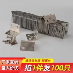店內(nèi)產(chǎn)品