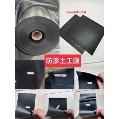 店內(nèi)產(chǎn)品