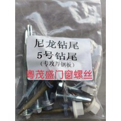 店內(nèi)產(chǎn)品