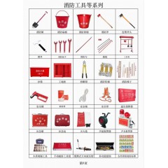 店內(nèi)產(chǎn)品 (6)