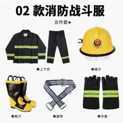 店內(nèi)產(chǎn)品 (8)
