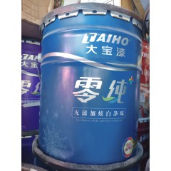 店內(nèi)產(chǎn)品