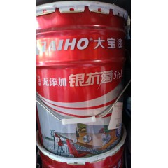 店內(nèi)產(chǎn)品