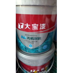 店內(nèi)產(chǎn)品