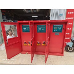 店內(nèi)產(chǎn)品