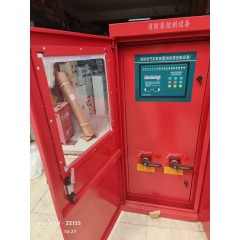 店內(nèi)產(chǎn)品