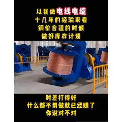 店內(nèi)產(chǎn)品