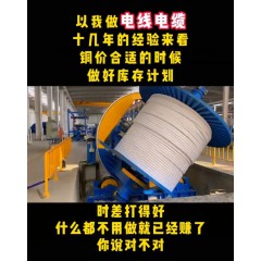 店內(nèi)產(chǎn)品