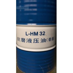 L-HM32液壓油(普通型）