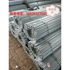 店內(nèi)產(chǎn)品