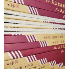 天壇標(biāo)準(zhǔn)石膏板