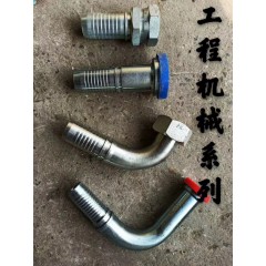 工程機(jī)械系列