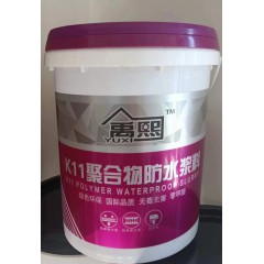K11聚合物防水漿料