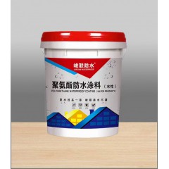 聚氨酯防水涂料