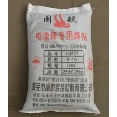 HJ431焊劑