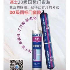 店內(nèi)產(chǎn)品
