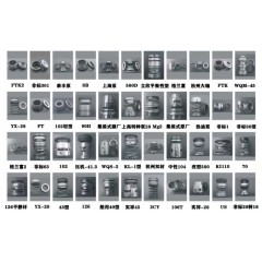 店內(nèi)產(chǎn)品
