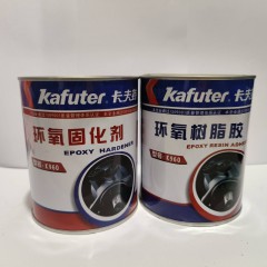 店內(nèi)產(chǎn)品 (12)
