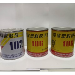 店內(nèi)產(chǎn)品 (13)