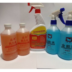 店內(nèi)產(chǎn)品 (15)