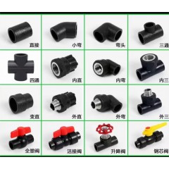 店內(nèi)產(chǎn)品