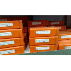 店內(nèi)產(chǎn)品