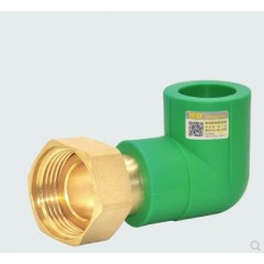 熱水器活接1寸牙PPR25 前置過濾器凈水集合銅帽直接彎頭灰綠