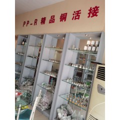 店內(nèi)產(chǎn)品