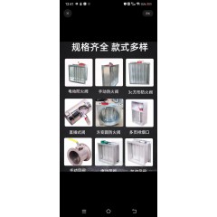 店內(nèi)產(chǎn)品 (26)
