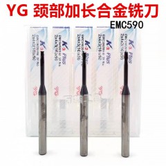 店內(nèi)展示 (5)